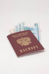 在白色背景上的俄罗斯护照