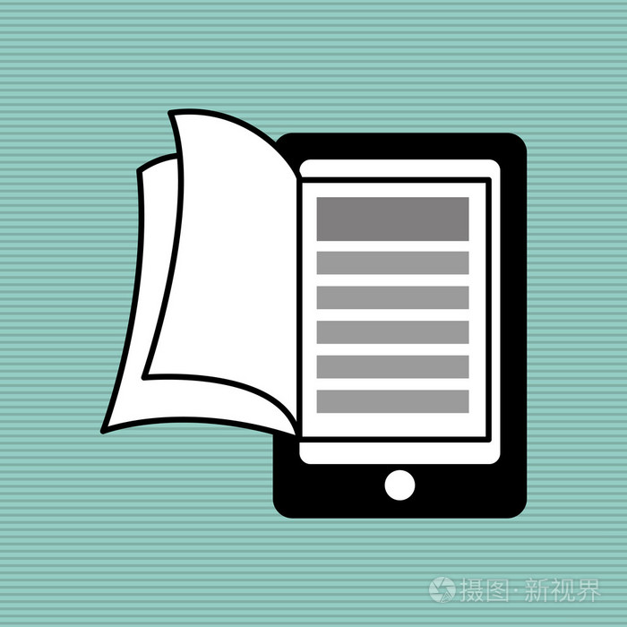 电子书图标设计
