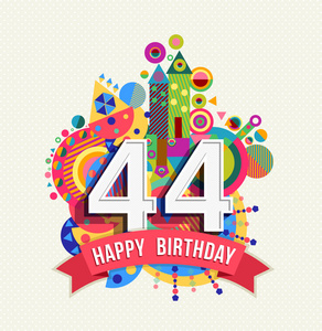 扁平型, 有色阿拉伯语数字 44, 四十四, 从咖啡豆, 孤立在44岁生日
