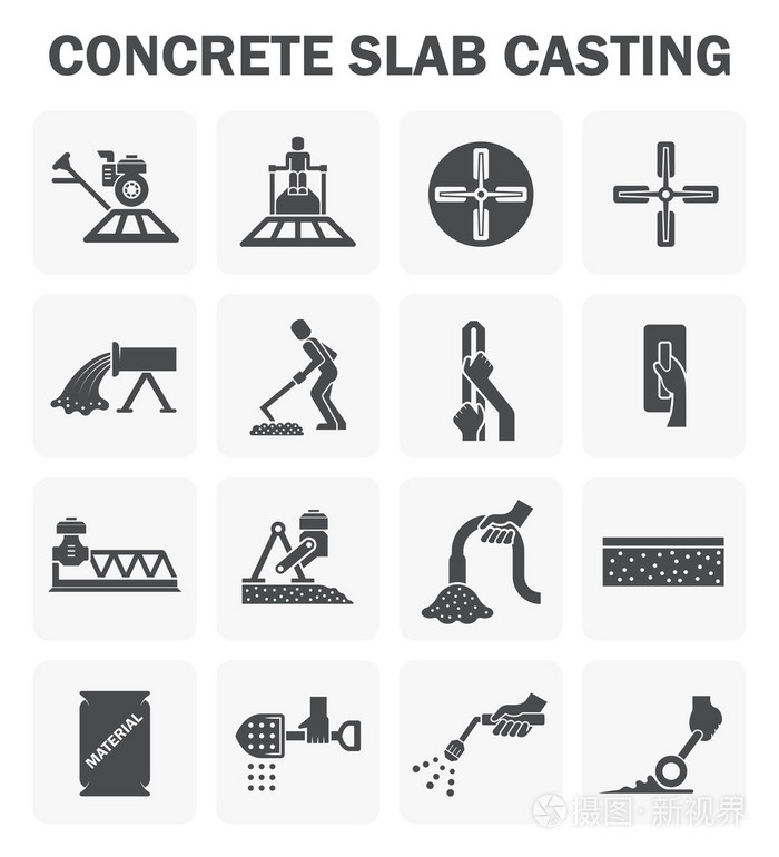 混凝土楼板图标