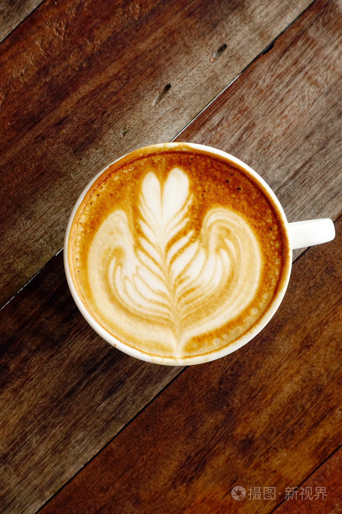 杯拿铁艺术咖啡