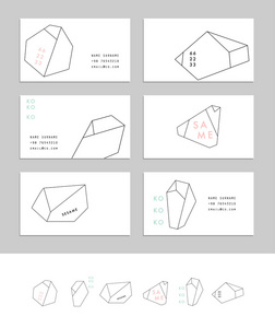 带有几何轮廓形状的名片集合