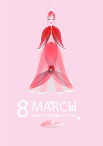 国际妇女节快乐3 月 8 日假日