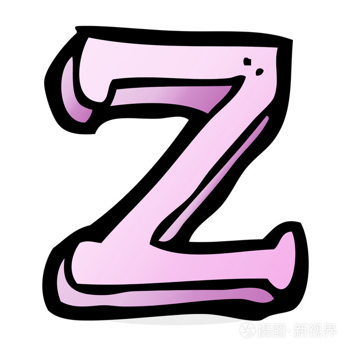 卡通字母z