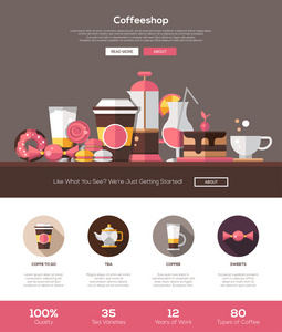 咖啡厅咖啡馆面包店网站模板与标题和图标