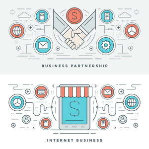 平线业务伙伴关系和互联网。 矢量插图