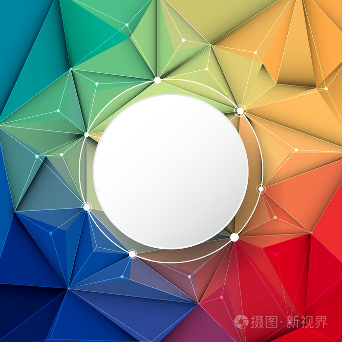 矢量图白色纸圆标签上抽象 3d 几何,多边形,三角形图案