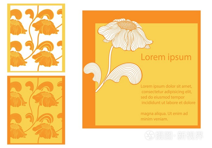 卡片收藏花卉设计矢量插图