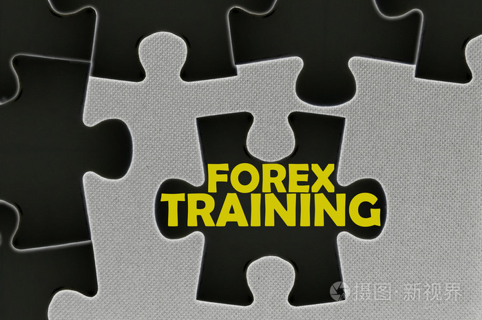 外汇词语 Forex words 外汇ib forex ib