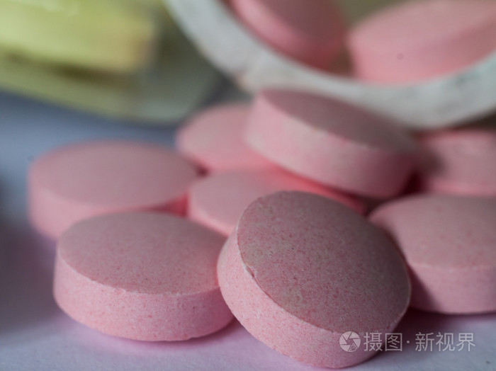 4231*3168px无水印下载免费10次/天下载小样发票合同问题/举报药品丸