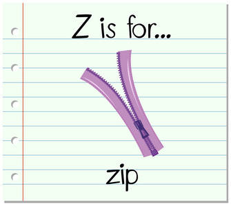 抽认卡字母 Z 为 zip