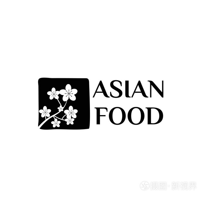 亚洲食品标志矢量图