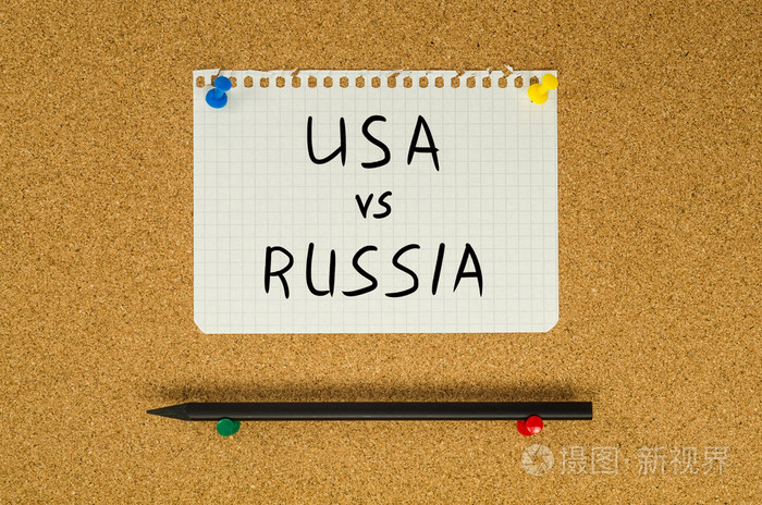 美国vs俄罗斯