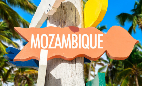 莫桑比克欢迎标语