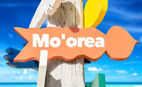 Moorea 方向标志