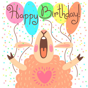 有趣的羔羊可爱的生日快乐卡与有趣的羔羊照片