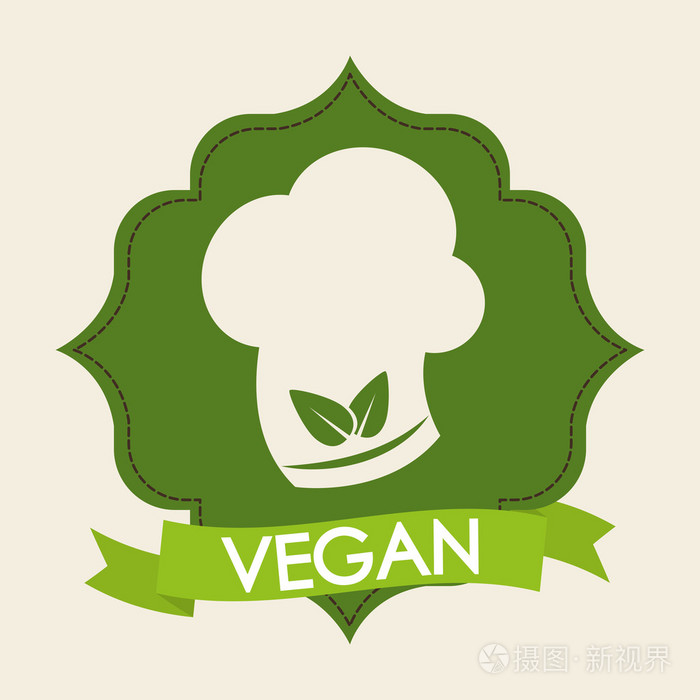素食主义者图标设计