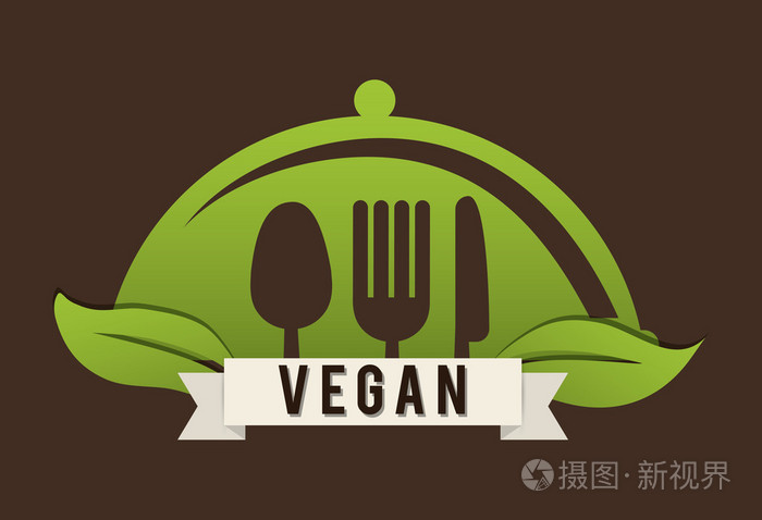 素食主义者图标设计