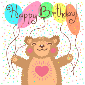 可爱的生日快乐卡与有趣的熊
