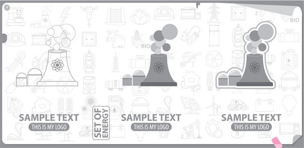 原子的能量核塔徽标