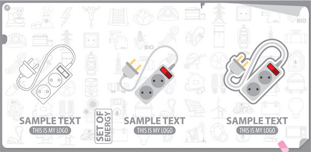 电器的插头和插座徽标 能量 能量