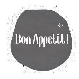 Bon Appetit 刻字