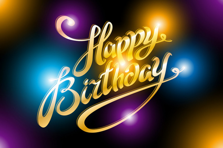 鼓舞人心的错字图片