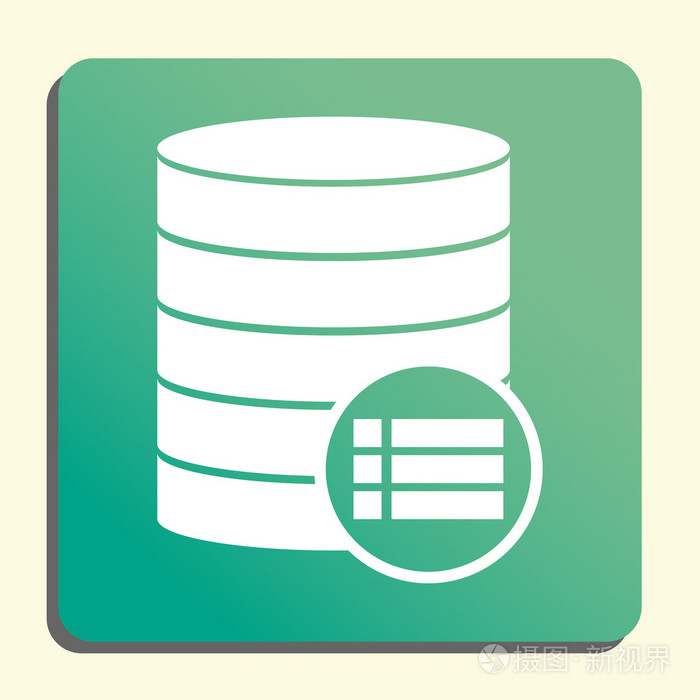 数据库详细信息图标按钮样式绿色背景黄色