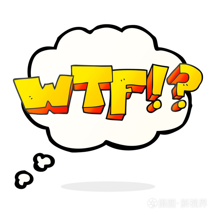 以为泡沫卡通wtf符号