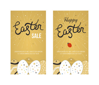 快乐的复活节卡片与鸡蛋