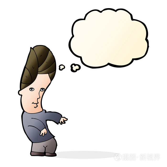 卡通漫画与思想泡沫没有任何忧虑的人