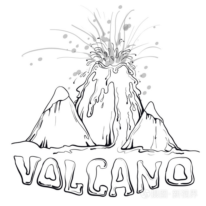 火山喷发图片的简笔画图片