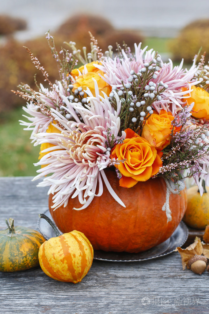 南瓜中的花束