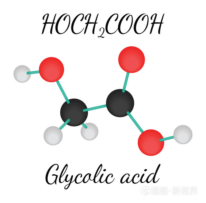 c2h4o3 乙醇酸分子