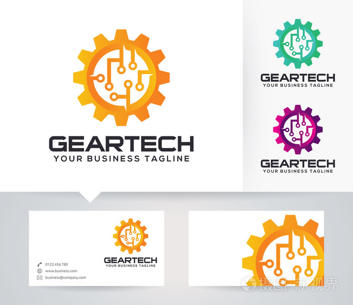 齿轮技术矢量标志与替代颜色和名片