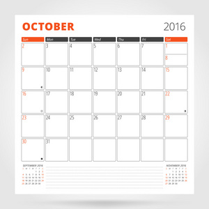 2016年日历规划师。 十月。 设计印刷模板