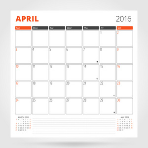 2016年日历规划师。 四月。 设计印刷模板