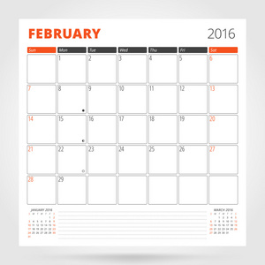 2016年日历规划师。 二月。 设计印刷模板
