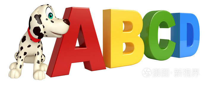 狗的卡通人物与 abcd 标志照片-正版商用图片1mnlrt-摄图新视界
