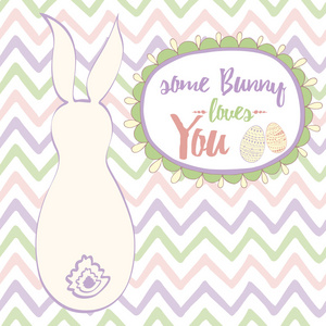 复活节设计用可爱的手，让兔子和文本卷入复活节彩蛋椭圆形的架子