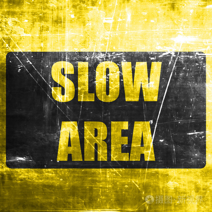 黄色缓慢标志