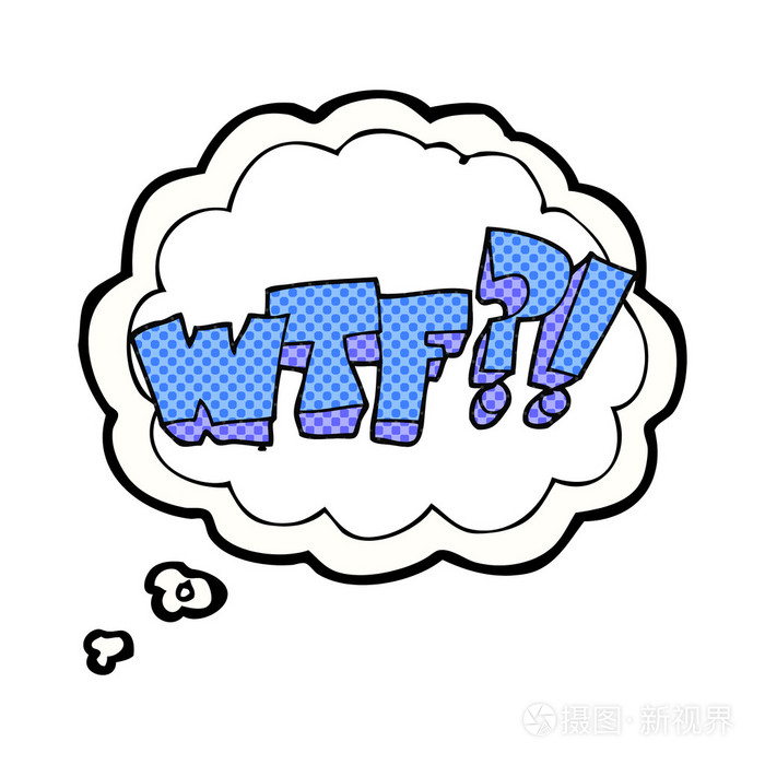 以为泡沫卡通wtf符号