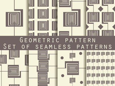无缝的几何图案。设置。壁纸 瓷砖 面料和设计模式。矢量图