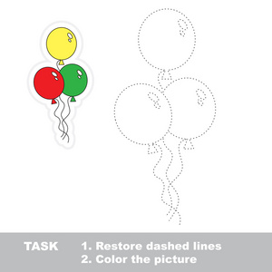 要跟踪的气球。矢量跟踪游戏