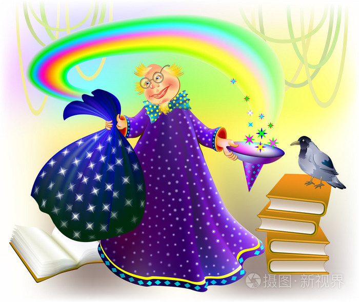 向导在施魔法的插图