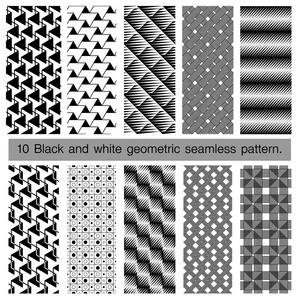 黑色和白色几何无缝模式的集合