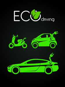 生态驾驶标志