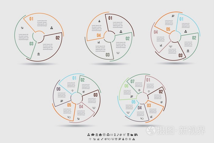 矢量模板为循环图, 图, 演示文稿和圆图