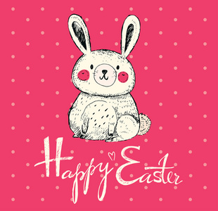 复活节快乐贺卡与兔子