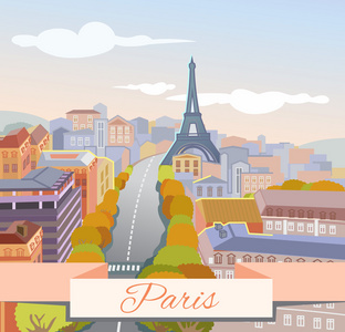 巴黎的全景视图